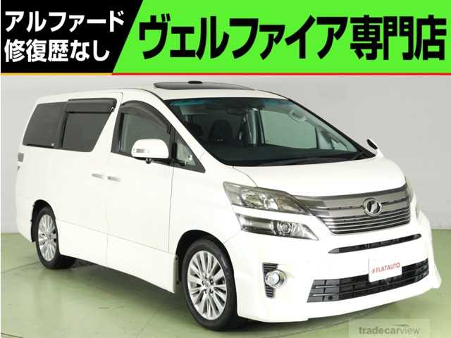 2012 Toyota Vellfire