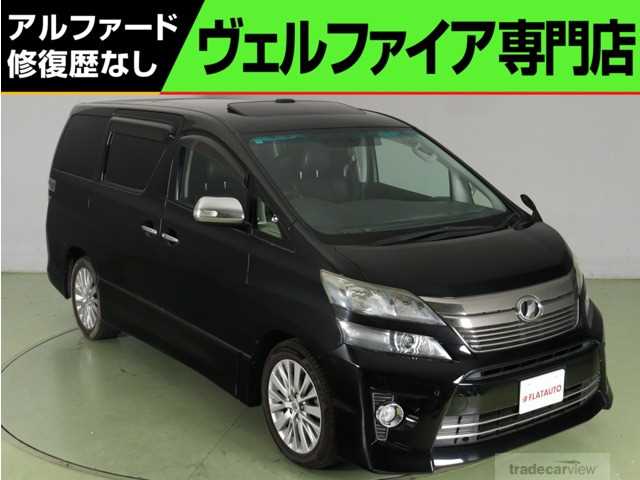 2013 Toyota Vellfire