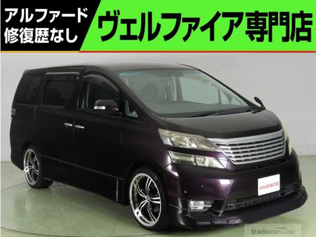 2010 Toyota Vellfire