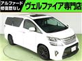 2012 Toyota Vellfire