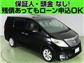 2012 Toyota Alphard G