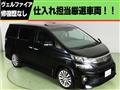 2012 Toyota Vellfire