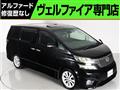 2009 Toyota Vellfire