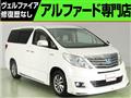 2014 Toyota Alphard Hybrid