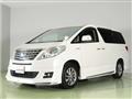 2014 Toyota Alphard Hybrid