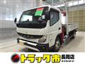 2023 Mitsubishi Canter