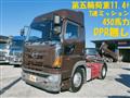 2005 Hino Hino Others