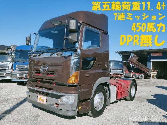 2005 Hino Hino Others