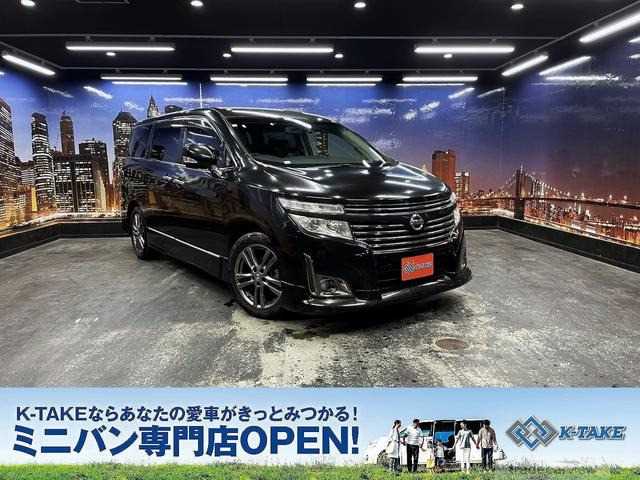 2012 Nissan Elgrand