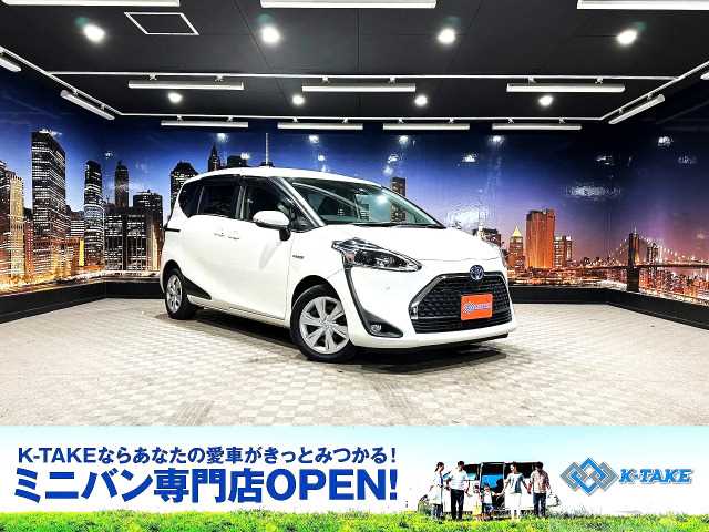 2020 Toyota Sienta