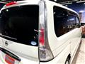 2010 Nissan Serena