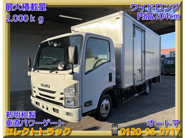 2015 Isuzu Isuzu Others