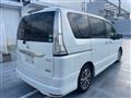 2014 Nissan Serena