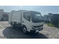 2024 Mitsubishi Canter