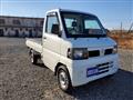 2007 Nissan Clipper Truck