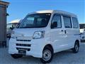 2016 Daihatsu Hijet Cargo