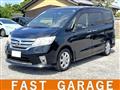 2011 Nissan Serena