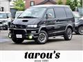 2000 Mitsubishi Delica Spacegear