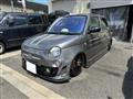 2011 Daihatsu Esse