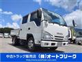 2019 Isuzu Isuzu Others