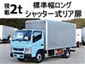 2012 Mitsubishi Canter