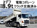 2014 Hino Hino Others