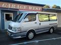 2000 Toyota Hiace Wagon