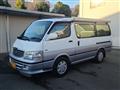 2000 Toyota Hiace Wagon