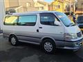 2000 Toyota Hiace Wagon