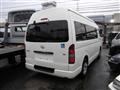 2006 Toyota Hiace Commuter