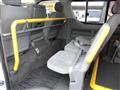 2006 Toyota Hiace Commuter