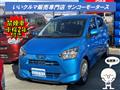 2019 Daihatsu Mira