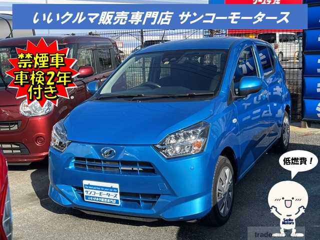 2019 Daihatsu Mira