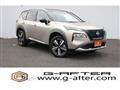 2022 Nissan X-Trail