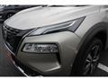 2022 Nissan X-Trail