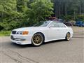 1998 Toyota Chaser