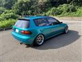 1994 Honda Civic