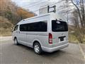 2005 Toyota Hiace Commuter