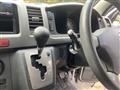 2005 Toyota Hiace Commuter