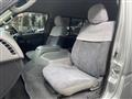 2005 Toyota Hiace Commuter