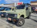 1990 Suzuki Jimny