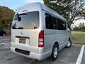 2012 Toyota Hiace Van