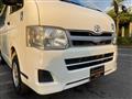 2012 Toyota Hiace Van