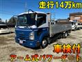 2014 Isuzu Isuzu Others