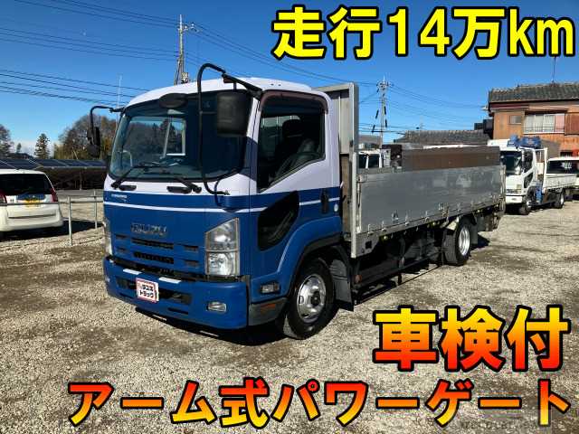 2014 Isuzu Isuzu Others