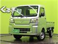 2024 Daihatsu Hijet Truck