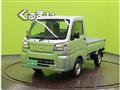 2024 Daihatsu Hijet Truck