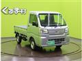 2024 Daihatsu Hijet Truck