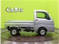 2024 Daihatsu Hijet Truck