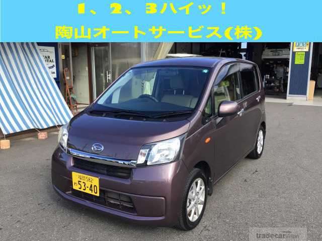 2013 Daihatsu Move